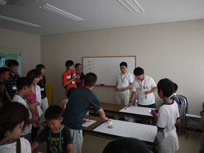 http://gakutensoku.org/home/images/P1000956.JPG